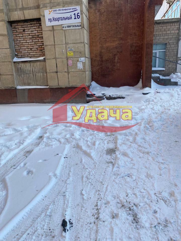 комната г Орск р-н Ленинский проезд Квартальный 16 фото 1