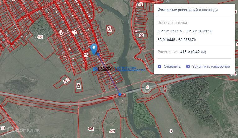 земля р-н Белорецкий с Ломовка 2-я набережная, 87 фото 9