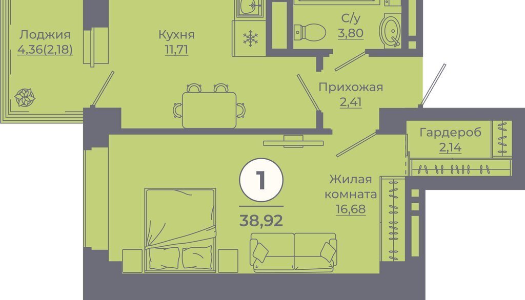 квартира г Ростов-на-Дону р-н Советский пр-кт Солженицына 25 жилой парк «Сокольники» Левенцовский жилой район; Левенцовский жилой массив фото 1