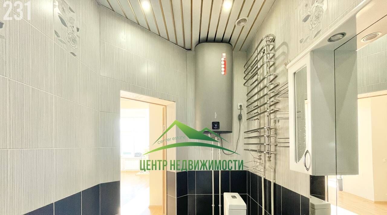 дом г Магадан микрорайон Горняк 12А фото 45