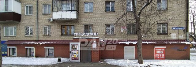 р-н Калининский ул Горького 64 фото