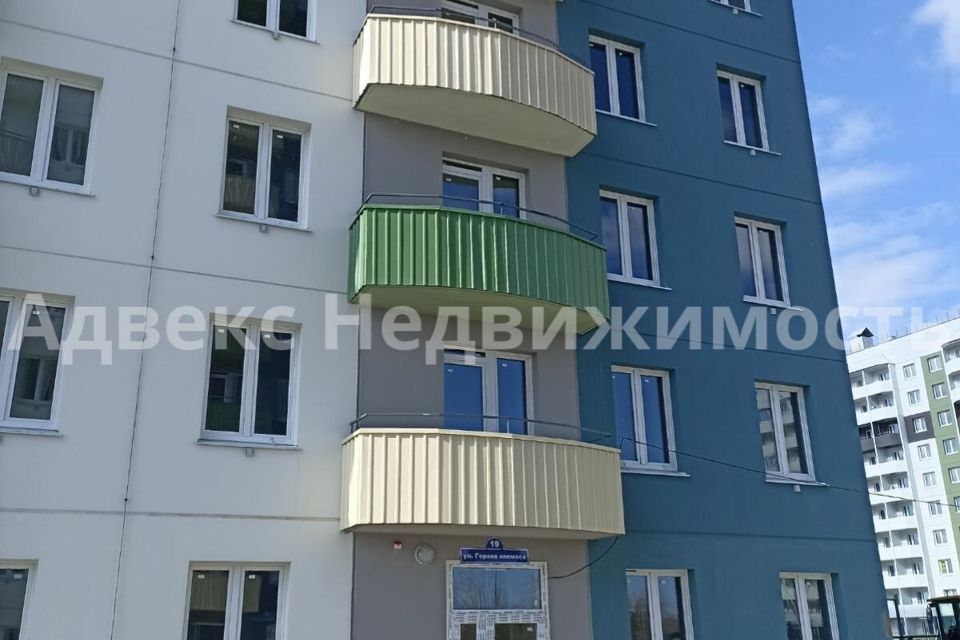 квартира г Тюмень ул Героев космоса 19 Тюмень городской округ фото 2