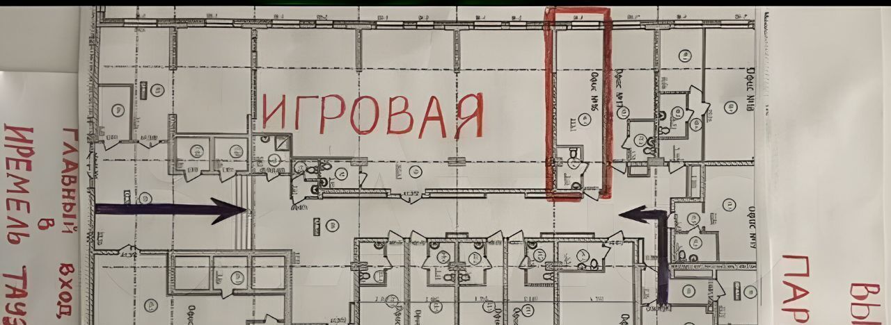 свободного назначения г Уфа р-н Кировский ул Менделеева 137к/4 фото 3