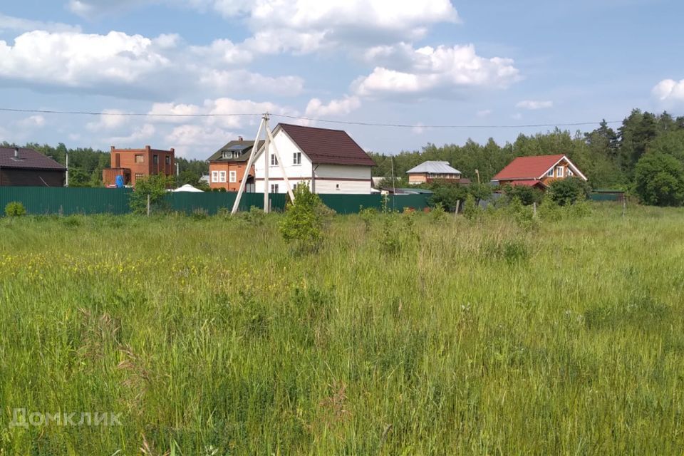 земля городской округ Павловский Посад фото 1