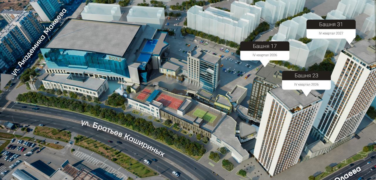 квартира г Челябинск р-н Калининский 29-й микрорайон Весенний жилой комплекс фото 2