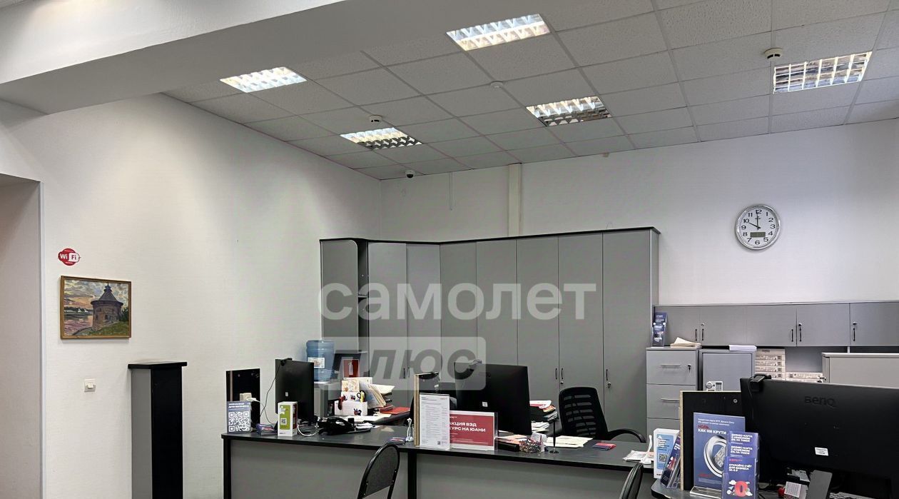 офис г Псков ул Гоголя 2 фото 1