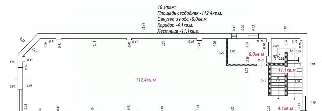 свободного назначения г Горячий Ключ ул Псекупская фото 1