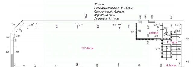 свободного назначения ул Псекупская фото
