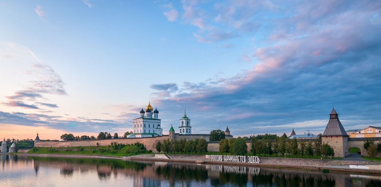 земля р-н Струго-Красненский д Подборовье 11 фото 3