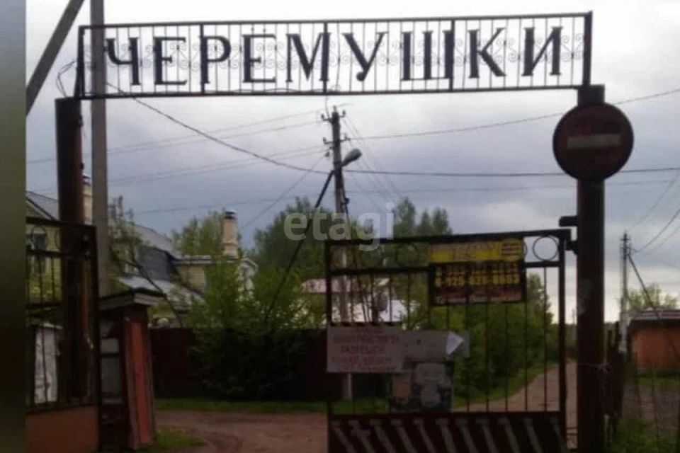 земля городской округ Ступино д Ольгино снт Черемушки 33 фото 7