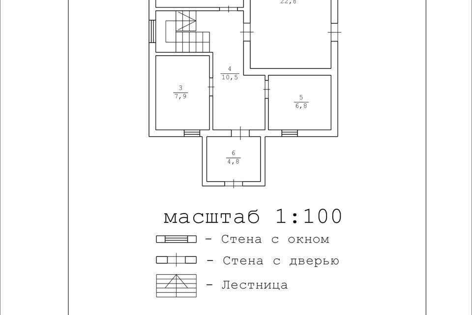 дом городской округ Воскресенск д Цибино тер Цибино-1 73 фото 5