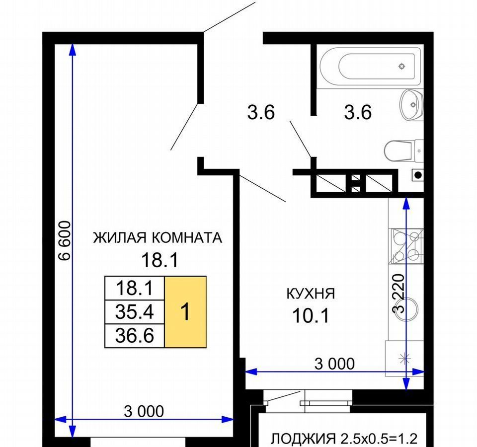 квартира г Краснодар р-н Прикубанский ул Почтовое отделение 87 29 фото 13