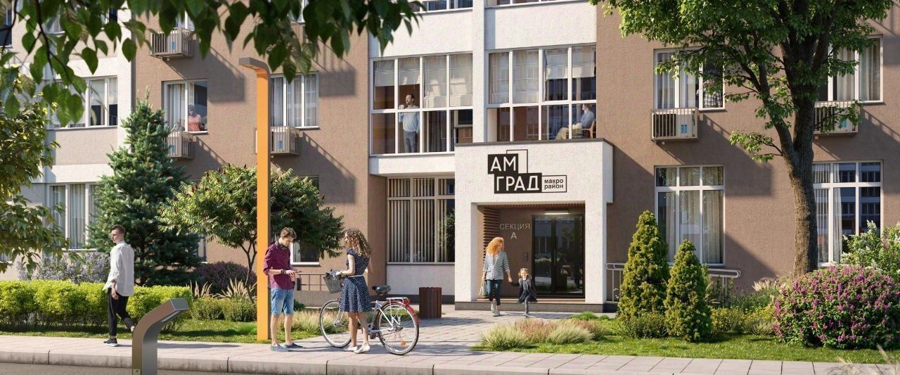 квартира г Самара Гагаринская Ам Град жилой комплекс фото 31