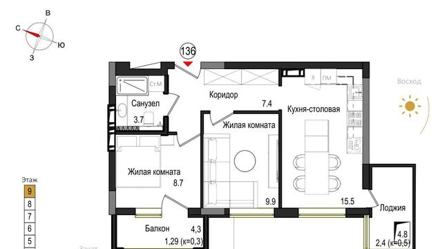 р-н Центральный фото