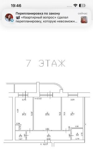 р-н Ленинский дом 25 фото