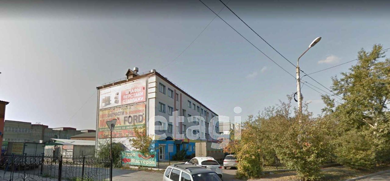 офис г Красноярск р-н Свердловский ул Затонская 20 фото 2
