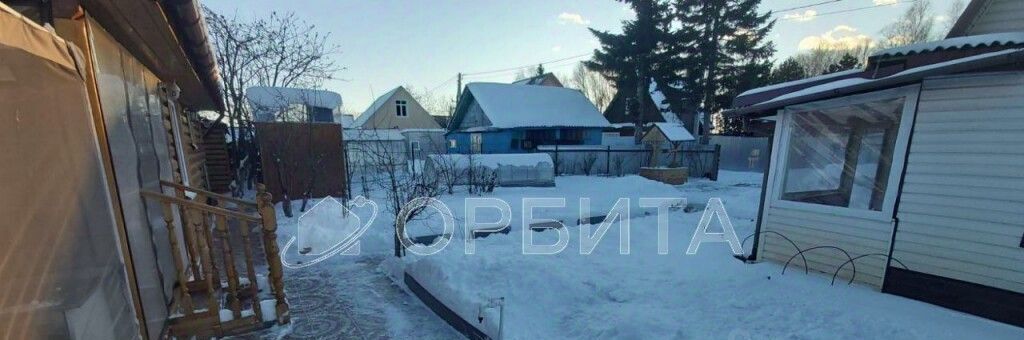 дом г Тюмень р-н Центральный снт Электрон ул Центральная фото 8