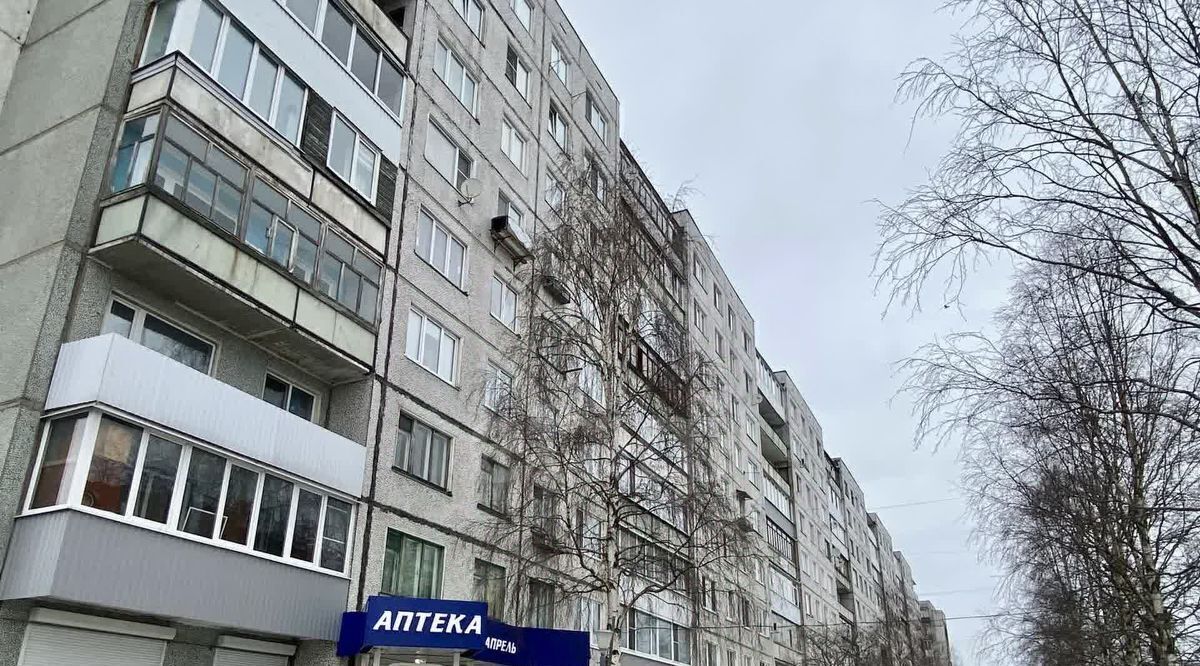 квартира г Архангельск р-н округ Майская Горка ул Прокопия Галушина 11 фото 17