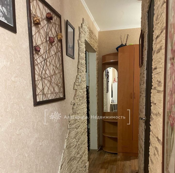 квартира г Томск р-н Октябрьский ул Ивана Черных 95 фото 15