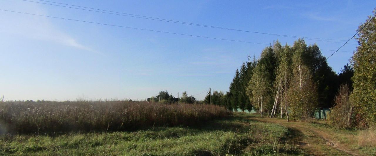 земля городской округ Рузский д Лысково фото 1