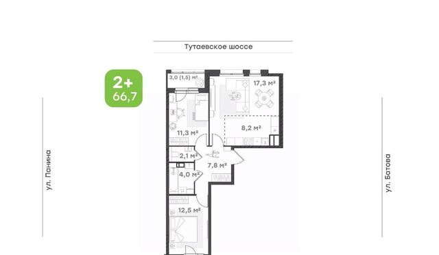 р-н Дзержинский ш Тутаевское 93б фото