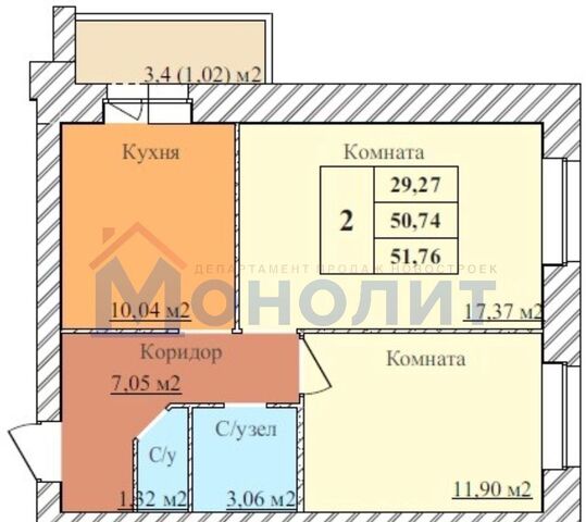 квартира р-н Дзержинский пер 2-й Норский 5 фото