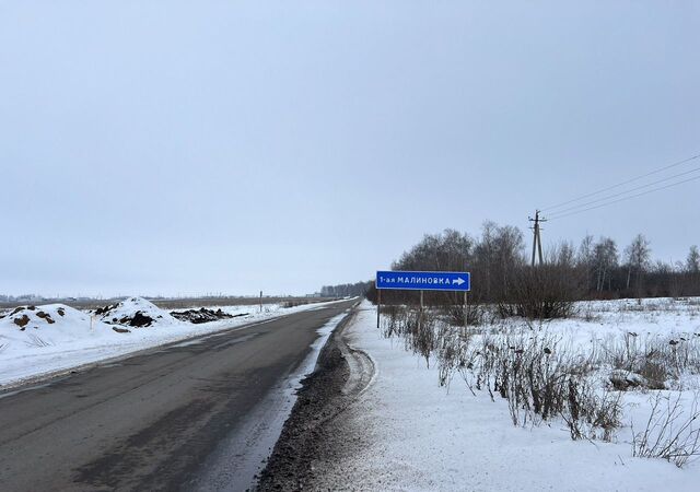 ул Имени Евгения Баратынского 38 фото