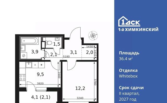 микрорайон Клязьма-Старбеево ЖК «1-й Химкинский» Международный кв-л, Хлебниково фото