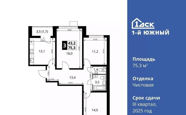 ул. Фруктовые Сады, 2, Бирюлёво фото
