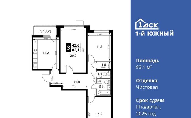 ул. Фруктовые Сады, 2, Бирюлёво фото