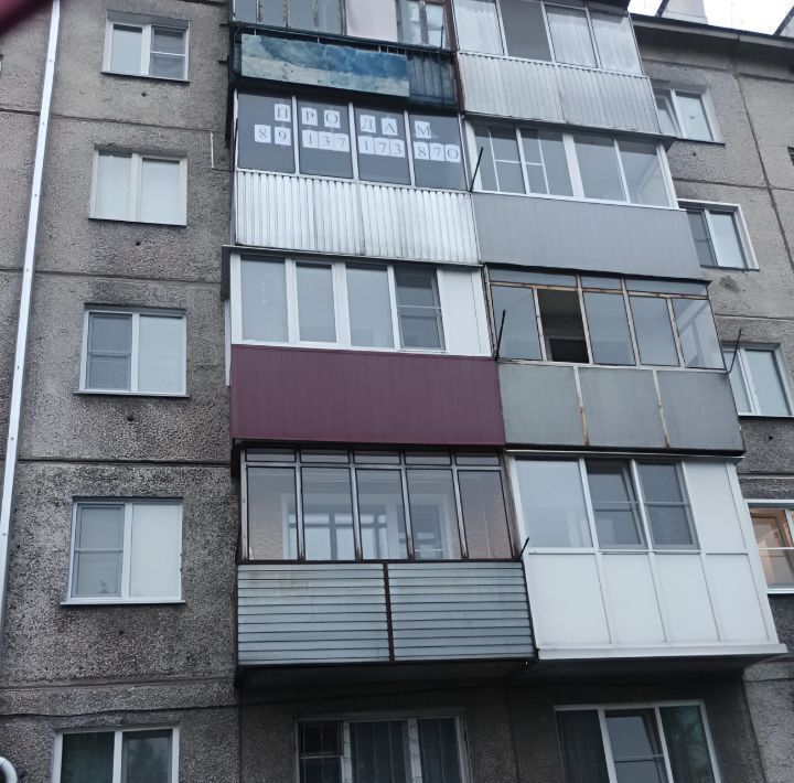 квартира г Белово пер Толстого 10 фото 7