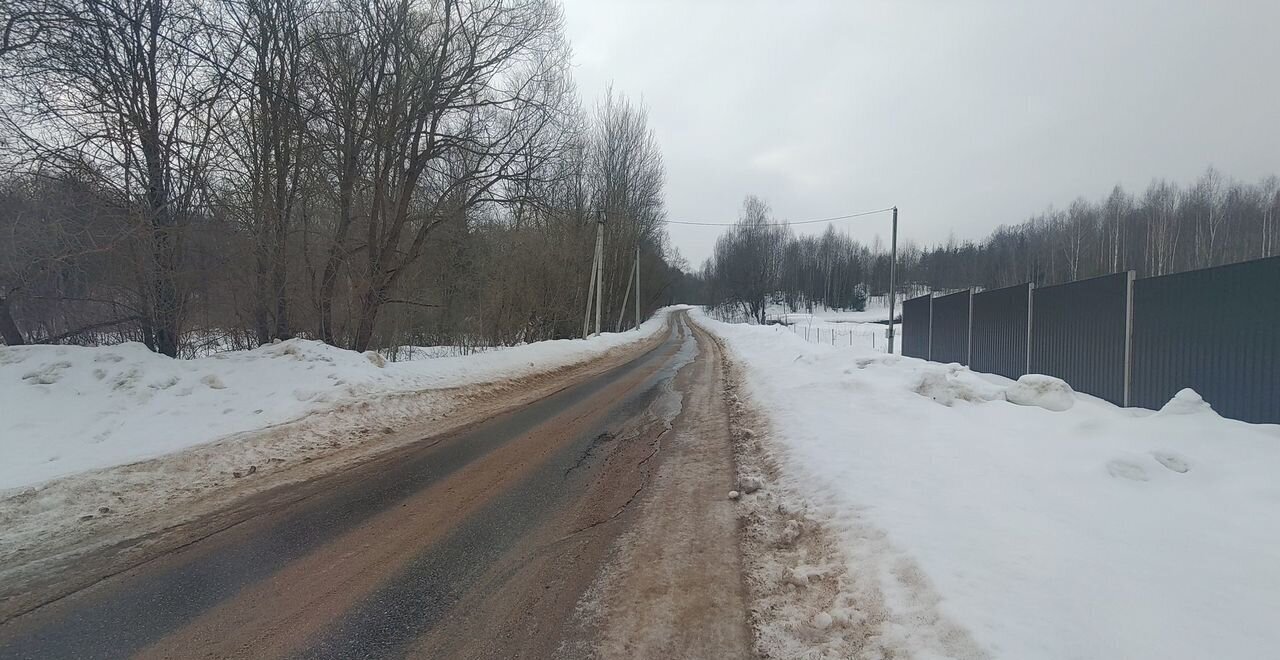 земля городской округ Истра д Михайловка 39 км, Истра, Волоколамское шоссе фото 2