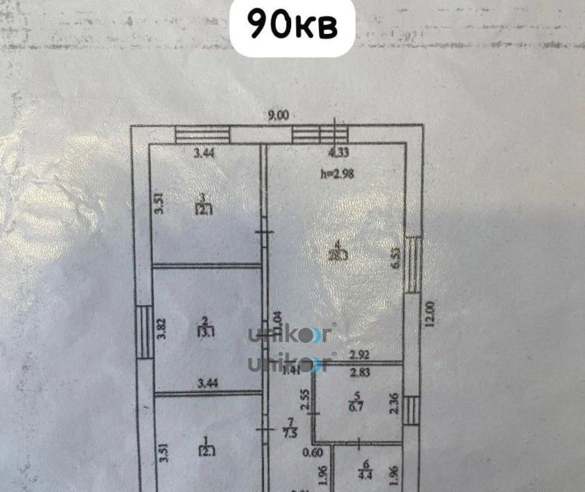 дом р-н Уфимский д Осоргино Таптыковский сельсовет фото 31