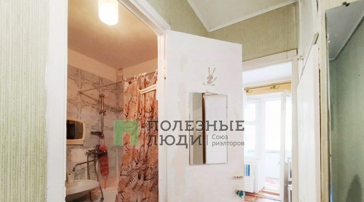 квартира г Уфа р-н Советский ул Минигали Губайдуллина 21 фото 3