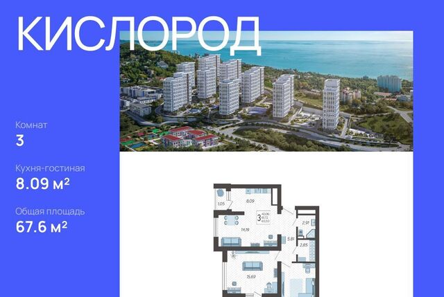 ул Ясногорская 16/2 12 фото