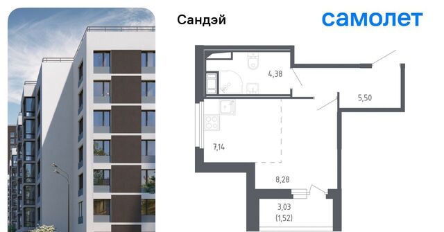 метро Проспект Ветеранов ЖК «Сандэй» 7/3 фото