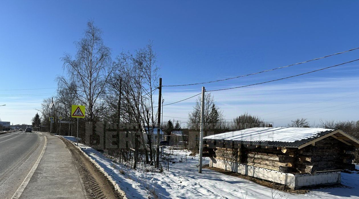 земля г Смоленск Тимирязевец садовое товарищество, ул. Тимирязевская, 16 фото 1