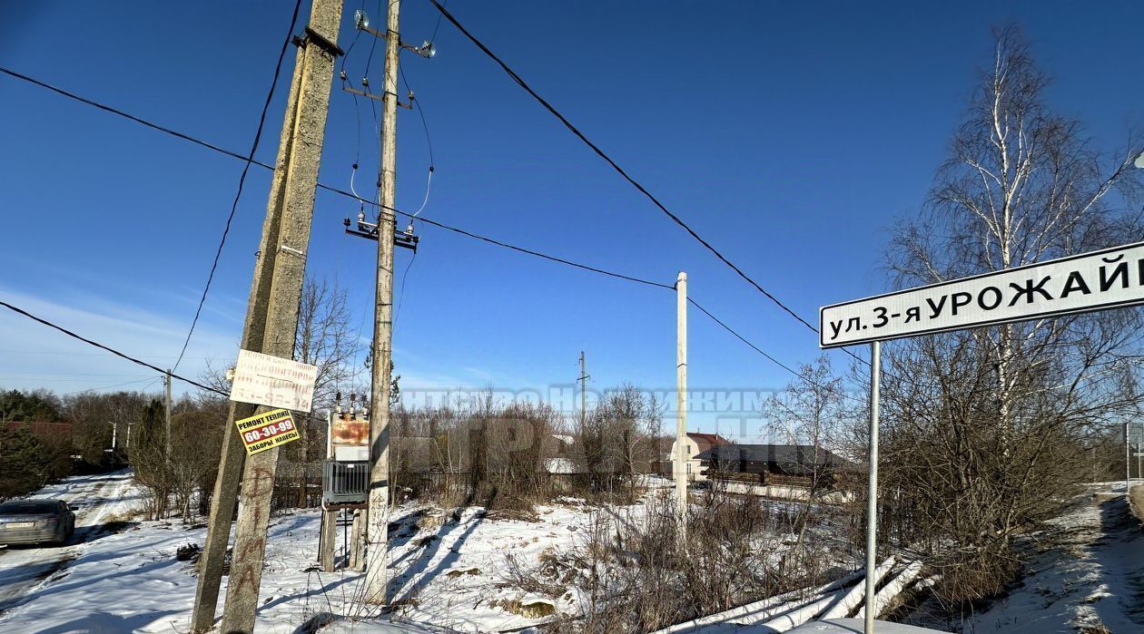 земля г Смоленск Тимирязевец садовое товарищество, ул. Тимирязевская, 16 фото 4