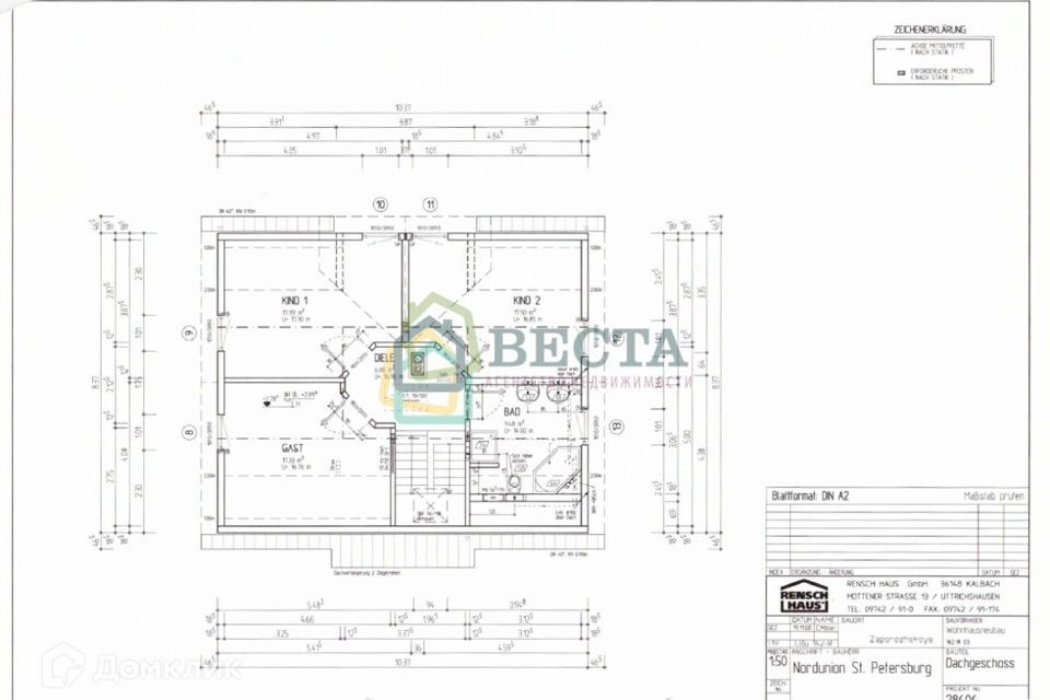 дом р-н Приозерский фото 8