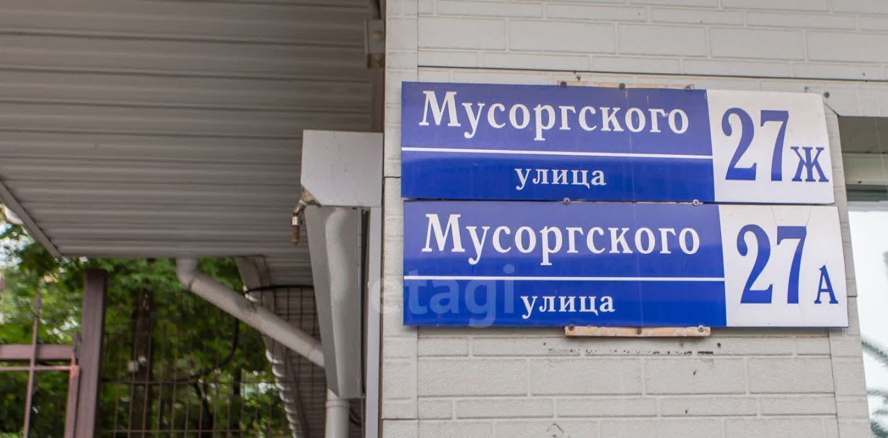 квартира г Владивосток р-н Советский ул Мусоргского 27ж фото 25