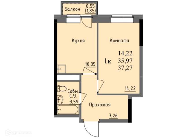 квартира р-н Первомайский городской округ Ижевск, 23 лит А фото