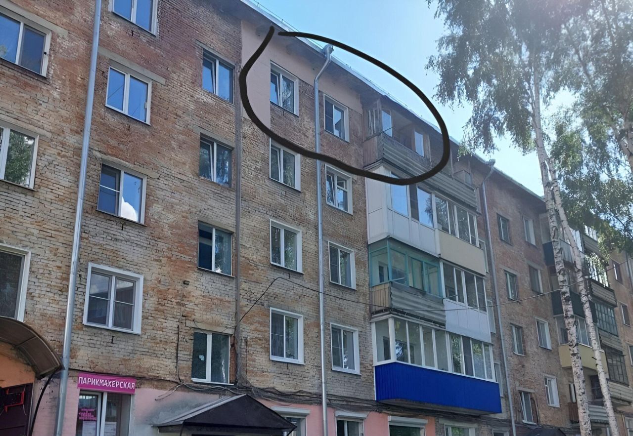 квартира г Анжеро-Судженск ул им 50-летия Октября 12 фото 7