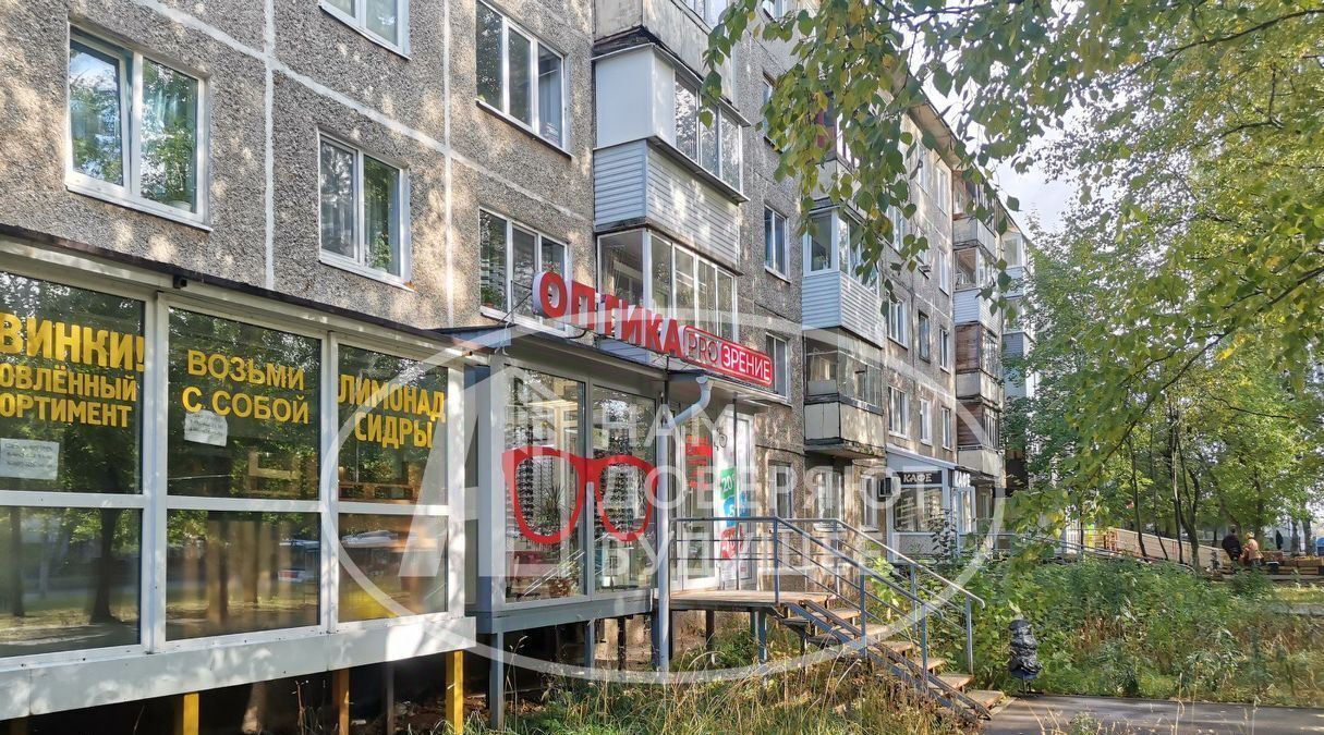 торговое помещение г Пермь р-н Индустриальный ул Космонавта Леонова 51 фото 2