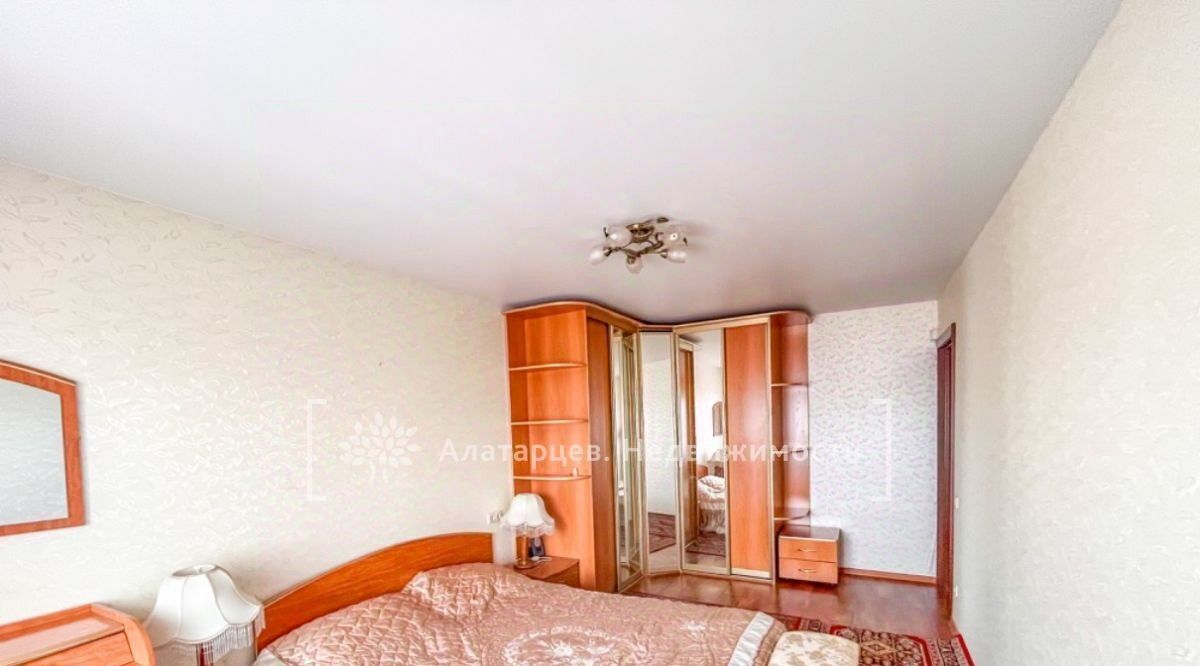 квартира г Томск р-н Советский пр-кт Комсомольский 43 фото 5