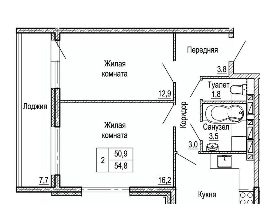 квартира г Владивосток р-н Ленинский ул Ладыгина фото 1