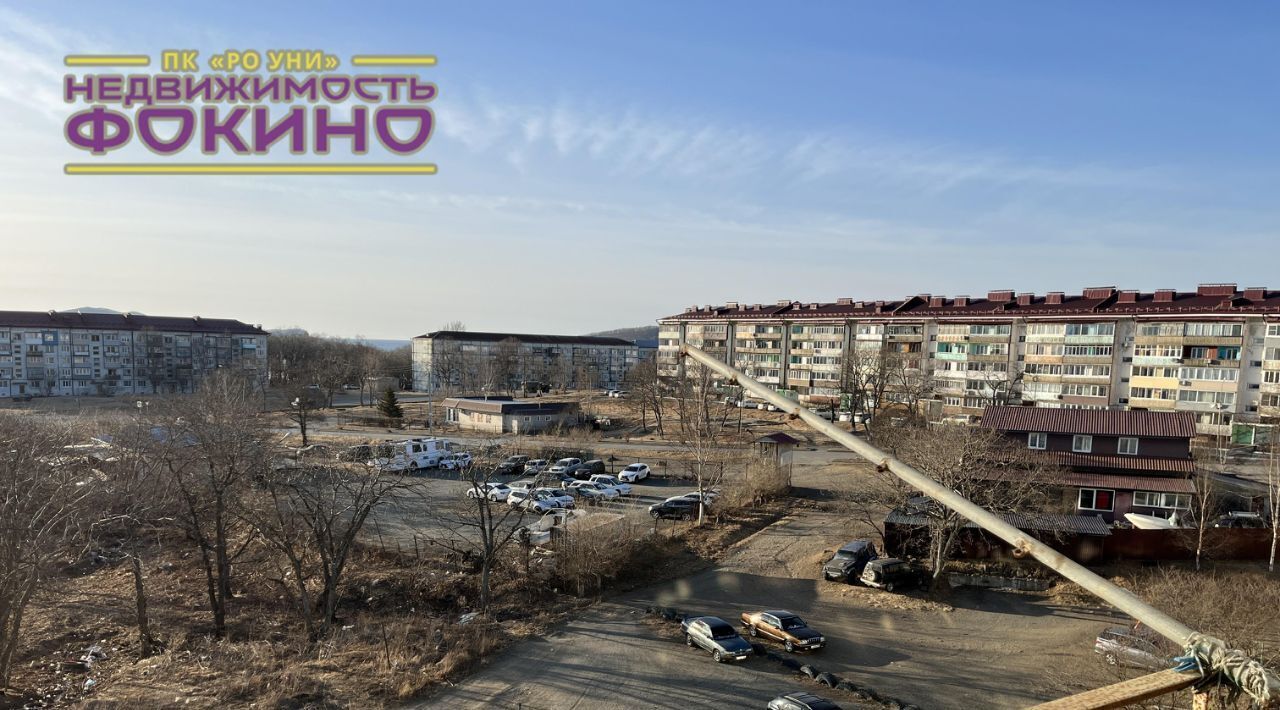 квартира г Фокино п Дунай ул Морская 16 фото 9