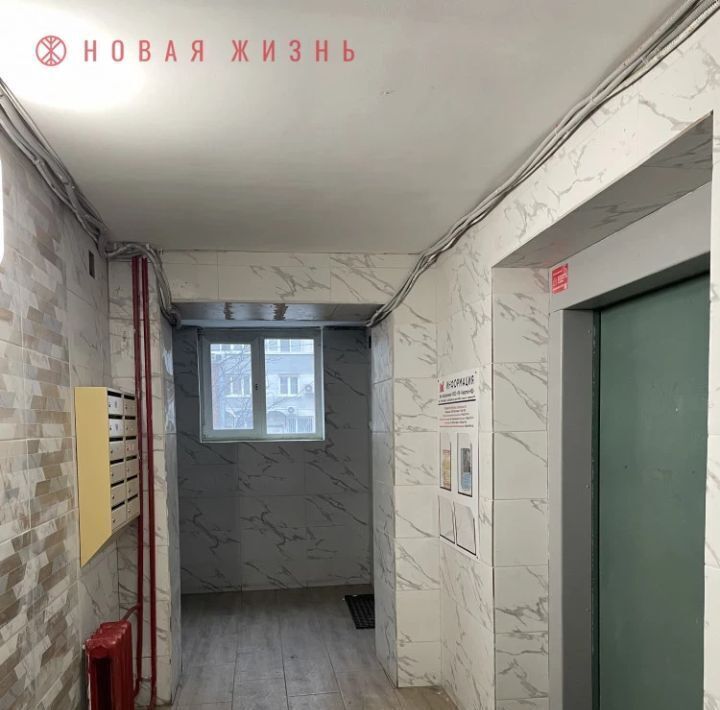 квартира г Самара Безымянка ул Ставропольская 216 фото 16