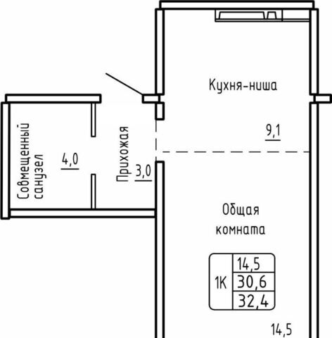 метро Площадь Гарина-Михайловского р-н Ленинский фото