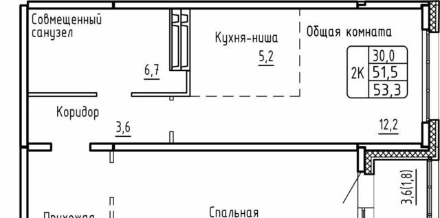 метро Площадь Гарина-Михайловского р-н Ленинский фото