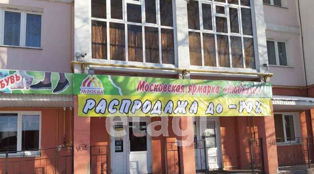 ул Нагуманова 12 фото